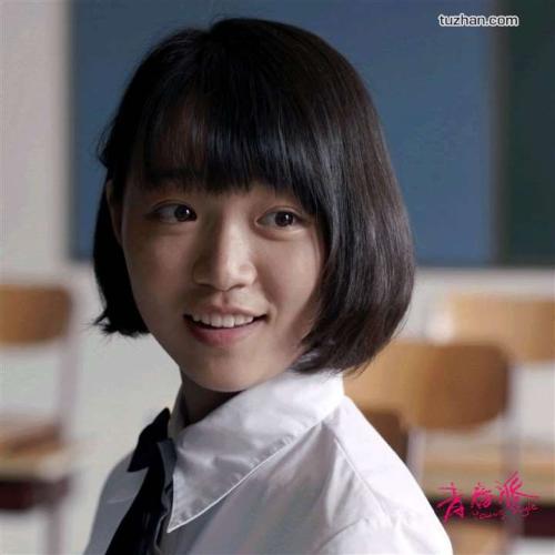 國學院大学学生卡办理